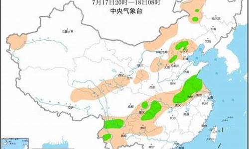 商城天气预报当地15天查询结果_商城天气预报一周天气