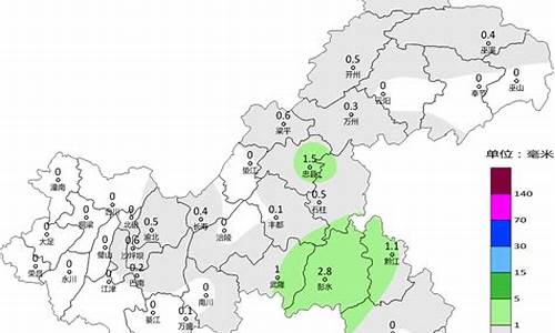 重庆30天气预报最准确_重庆30天气预报