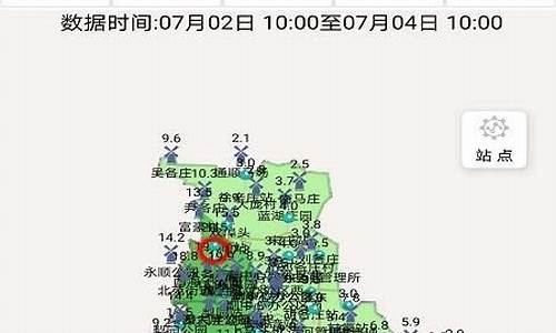 通州天气预报_通州天气预报查询15天