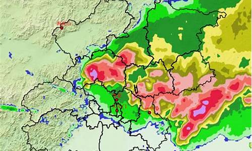 北京天气预报十天_北京天气未来十天天气