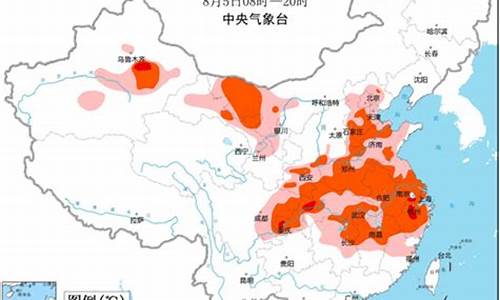 华北地区天气预报查询_华北天气预报查询一周