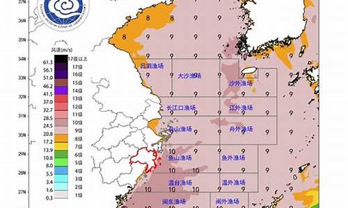 台州未来30天天气预报_台州未来30天天气预报最准确的一天