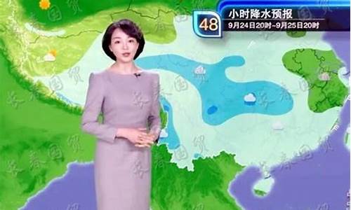 烟台广播电台天气播报时间_烟台天气预报主持人