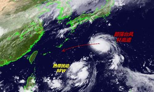 上海天气台风最新情况_上海天气台风