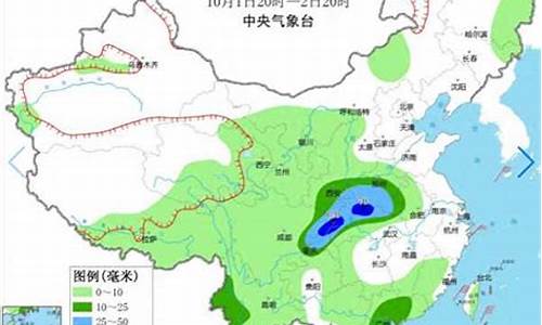 重庆未来几天天气预告_重庆未来一周天气温度预报