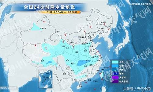 丽江今日天气预报24小时_丽江今日天气