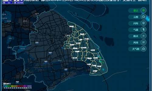 我想查看一下今天浦东新区天气预报_浦东新区天气预报今天