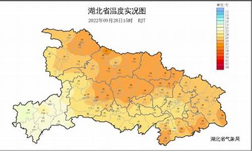 十堰天气预报30天_十堰天气预报30天查询