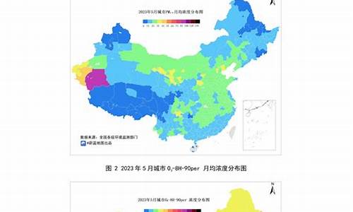 城市空气质量实时_城市空气质量预报