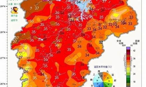 赣州天气预报10天查询表_天气预报15天查询百度赣州天气