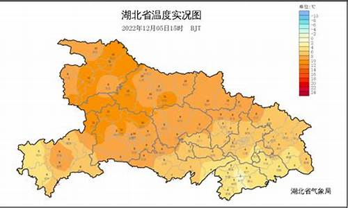 湖北十堰温度未来一周天气预报_湖北十堰市一周天气