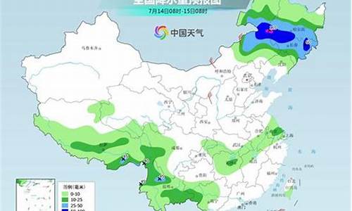 泰州15天天气预报_泰州15天天气预报情况