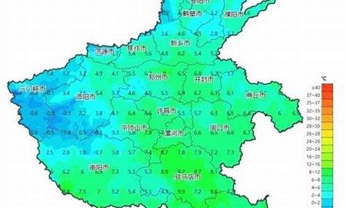 郑州一周天气情况回顾表_郑州一周天气情况回顾