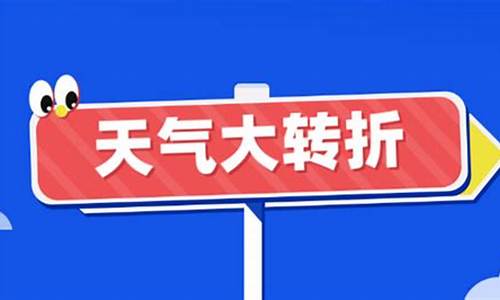 贵定天气预报15天查询结果_贵定天气预报40天