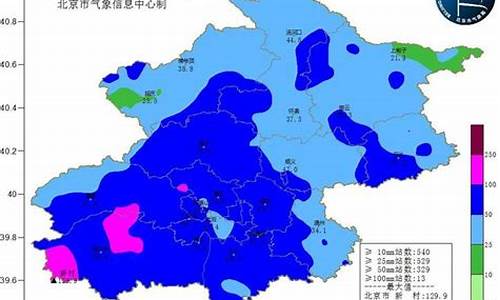 张家口市天气预报7天一周_张家口市天气预报7天