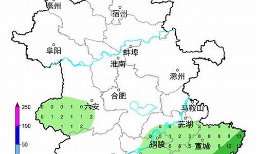 马鞍山天气预报一周30_包头马鞍山天气预报一周