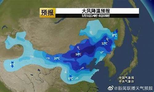 徐水天气预报15天查询最新消息_徐水天气预报15天查询