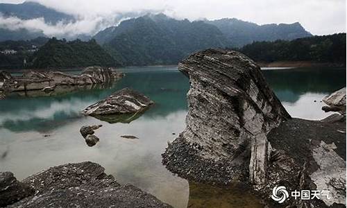 小南海镇天气预报_黔江小南海天气预报