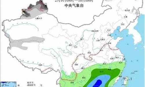 广东春节天气预报查询2024_广东春节天气预报