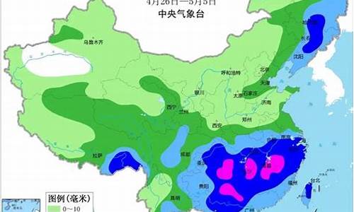 山东五莲天气预报_山东省五莲天气