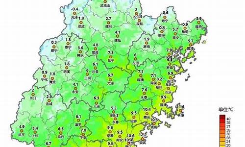 明天福州天气预报_明天福州天气预报24小时234