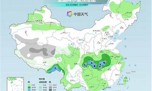 酒泉天气预报7天查询百度百科_酒泉天气预报7天查询