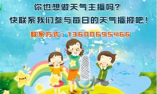 浦江天气预报实时最新_浦江天气情况