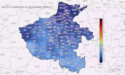 开封天气预报一周15度_开封天气预报一周15度