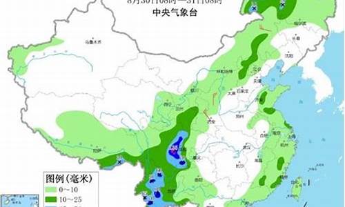 甘肃敦煌天气预报15天_甘肃敦煌天气预报15天最新消息