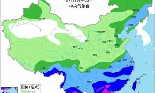 三月份上海天气预报_三月中旬上海天气