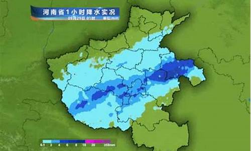 河南最近10天天气_河南省最近天气预报15天