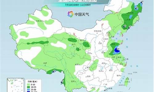 泰州天气预报15天30天_泰州天气预报泰州