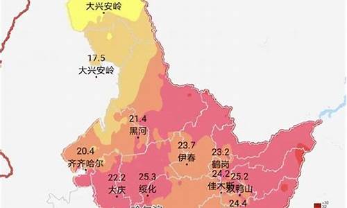 黑龙江省天气预报_黑龙江省天气预报30天查询