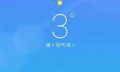 新宾天气预报40天准确_新宾的天气情况