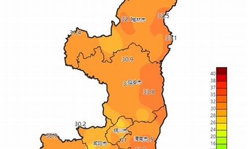 陕西扶风天气预报_陕西扶风天气预报3天