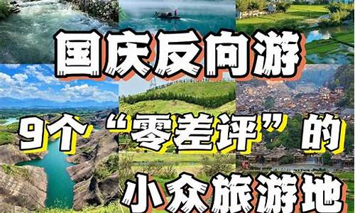 海南省天气15天查询_海南省最近10天的天气