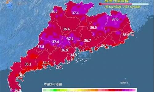 惠州一周天气预报10天_惠州一周天气