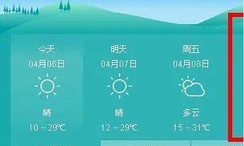 大荔天气预报24小时_大荔天气预报小时查询