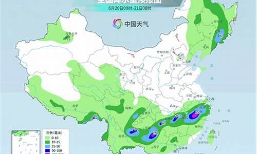 弥勒天气预报一周15_弥勒天气预报15天查询结果