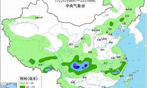 黑龙江天气预报15天_东北黑龙江天气预报15天