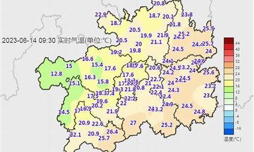 六盘水天气预报30天_六盘水天气预报30天准确率