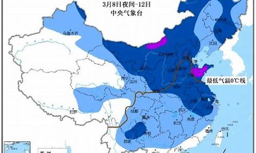 保定天气预警_保定天气预警解除通知