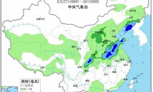 菏泽天气预报几点下雨_菏泽天气预报今天几点下雨