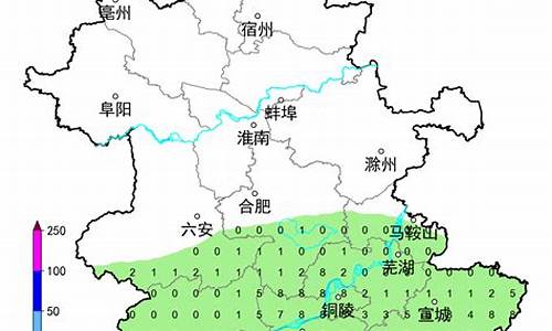 安徽省五河天气_查询安徽五河天气预报