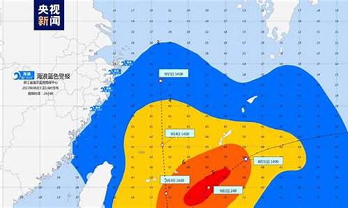 浙江海洋气象预报_浙江海洋天气预报风力