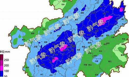 黔南天气_黔南天气15天