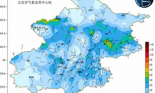 北京十天前天气预报查询_北京天气10天前