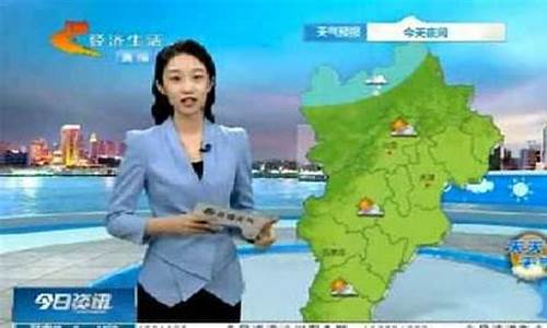 邯郸市天气预报7天_邯郸市天气预报