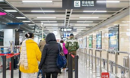 四川成都最近一周天气预报_四川成都最近10天天气