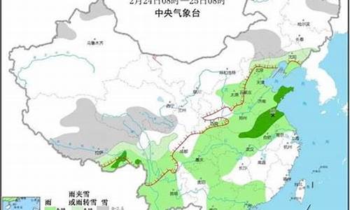 涿州天气预报15天查询_涿州天气预报15天查询最新消息劳荣枝